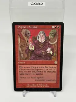 MTG - Puppet's Verdict - Mercadian Masques - Rare - LP - Magic the Gathering - Image 1