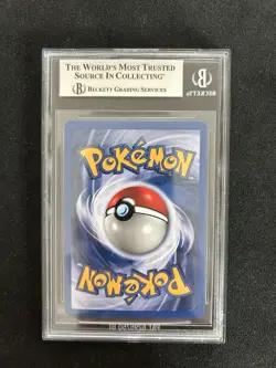 PICHU-HOLO GERMAN-1ST EDITION POKEMON DEUTSCH NEO GENESIS 2001 BGS 9 MINT SWIRL! - Image 2