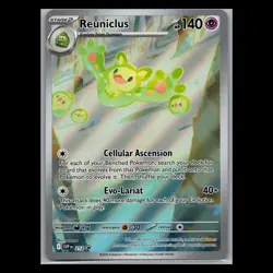 Black Bolt - Reuniclus Full Art SVP 212 Black Star Promo - Pokemon TCG - Image 1