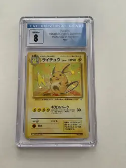 Raichu Holo No.026 Pokemon 1997 CGC 8 Mint Graded The Mysteries Of The Fossils - Image 1