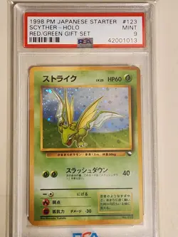 Pokemon TCG Scyther Holo Rare #123 Red/Green Gift Set - Japanese - Image 1