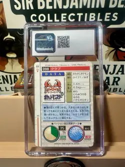 Krabby 098 Green Bandai Carddass Pokemon Pocket Monsters 1996 CGC 5.5 POP 2 RARE - Image 3