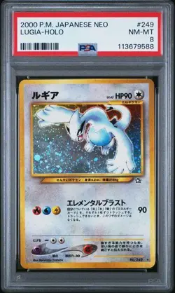 Pokemon Neo Genesis Japanese Lugia 249 PSA 8 - Image 1