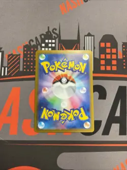 Night Stretcher Gold UR 137/106 sv8 Super Electric Breaker Pokemon Japanese NM/M - Image 2