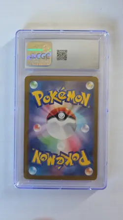 Gengar EX Pokemon Japanese Wild Force Holo 047/071 - CGC Gem Mint 10 - Image 2