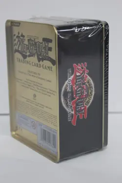 Yugioh 2005 GILFORD THE LIGHTNING Holiday Tin - Mint Condition - Factory Sealed - Image 3
