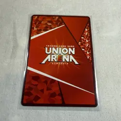 UNION ARENA UA08BT/BLC-1-085 Toshiro Hitsugaya SR BLEACH - Image 5