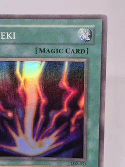 Raigeki LOB-053 Yugioh Legend Of Blue Eyes Super Rare Vintage MISPRINT! - Image 3