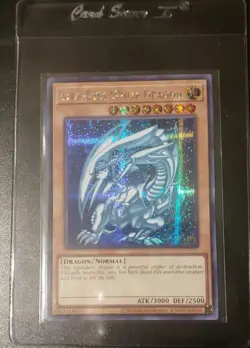 YU-GI-OH! KC01 Blue-Eyes White Dragon Prismatic Secret NM Kaiba Briefcase - Image 2