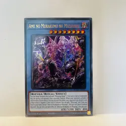 1st Edition AME NO MURAKUMO NO MITSURUGI YuGiOh Ultra Rare SUDA-EN092 - Image 2