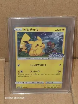 Japanese Pokemon Card Pikachu 179/SM-P Promo game card - Image 1