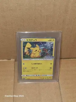 Japanese Pokemon Card Pikachu 179/SM-P Promo game card - Image 2
