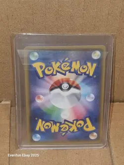 Japanese Pokemon Card Pikachu 179/SM-P Promo game card - Image 3