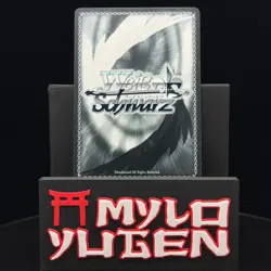 Anya SPY/S106-001 RR Spy X Family Japanese Weiss Schwarz Card - Ships from USA! - Image 2