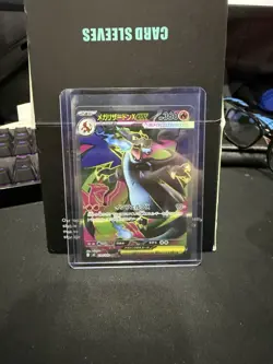 Pokemon Card Game Mega Charizard X ex 094/080 M2 Inferno X SR Holo Japanese - Image 1