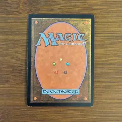 Fugue LP Exodus Regular 1998 Magic: the Gathering Card - Image 2