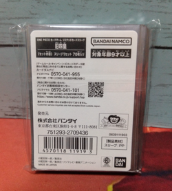 One Piece Card Game Sleeves Old Four Emperors & Devil Fruit 70pcs Each New JP - Image 3