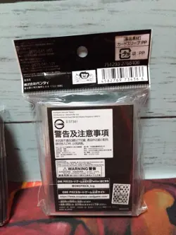 One Piece Card Game Sleeves Old Four Emperors & Devil Fruit 70pcs Each New JP - Image 5
