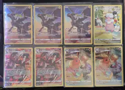 Pokemon TCG MASSIVE 66 Card Lot Trainer Gallery NM/M Charizard Pikachu Eevee - Image 3