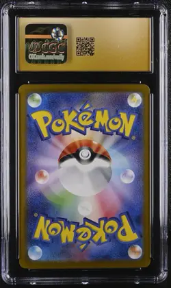 CGC PRISTINE 10 Ethan's Ho-oh ex 086/063 SAR Japanese Heat Wave Arena Card psa - Image 2