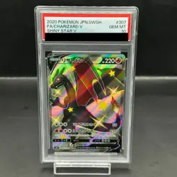 Pokemon Card Charizard V 307 190 s4a SSR PSA10 Japanese 8b0cc1c95c8f782ba84a47d - Image 1