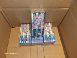 Sealed Chinese Pokemon Horizons Gem Pack Vol. 2 Booster Box CBB2C card games - Image 1