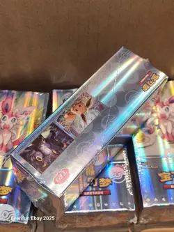 Sealed Chinese Pokemon Horizons Gem Pack Vol. 2 Booster Box CBB2C card games - Image 3