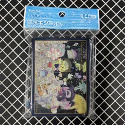 Pokemon Mysterious Tea Party Pokemon Center Card Sleeves (64) - Image 1