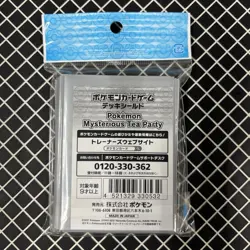 Pokemon Mysterious Tea Party Pokemon Center Card Sleeves (64) - Image 2