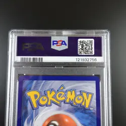 PSA 10 Zeraora 151/142 Pokemon Stellar Crown IR Full Art Holo Card - Image 5