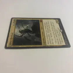Sliver Hivelord LP Core Set 2015 M15 Regular 211 / 269 MTG Legendary Commander - Image 5