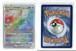 HISUIAN ZOROARK VSTAR 203/196 LOST ORIGINS POKEMON TCG NM - Image 3