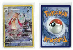 MILOTIC TG02/TG30 TRAINER GALLERY SILVER TEMPEST POKEMON TCG NM - Image 3