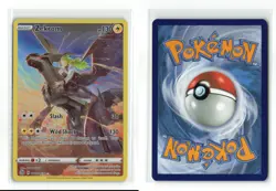 ZEKROM TG05/TG30 TRAINER GALLERY BRILLIANT STARS POKEMON TCG NM - Image 3