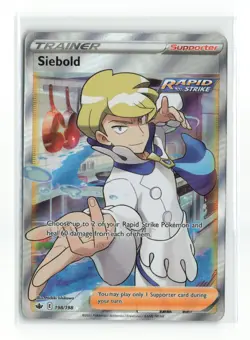 SIEBOLD 198/198 CHILLING REIGN FULL ART POKEMON TCG NM - Image 1