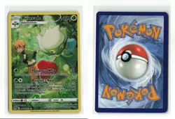 ROSERADE TG02/TG30 TRAINER GALLERY LOST ORIGINS POKEMON TCG NM - Image 3