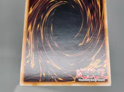 YuGiOh XX-Saber Darksoul TSHD-EN081 1st Edition Ultimate Rare LP - Image 4