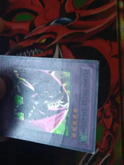 Fiend Skull Dragon - LOD-039 - Super Rare - Unlimited Edition Yugioh HP - Image 2