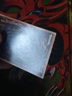 Dark Magic Curtain - PP01-EN008 - Secret Rare - Unlimited Edition Yugioh MP - Image 5