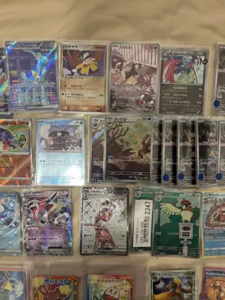 Pokemon TCG Massive Job Lot TCG - AR, Vintage, Promos, Battle Card, Stickers! - Image 4