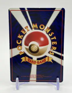 【MP】Haunter #093 Vending Series Glossy 3 Old Back Pokemon Card Japanese - Image 2