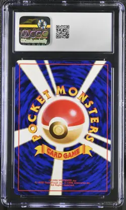 CGC 9 MINT Grimer Japanese Team Rocket 88 Banned Pokemon Card - Image 2