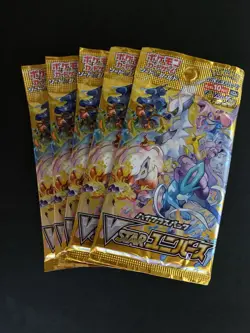 Vstar Universe Pokemon Card Game 5packs s12a Sword & Shield Japanese Booster - Image 1