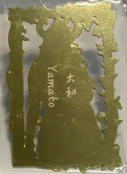 Sexy Waifu One Piece Metal Card -Yamoto- Card Number SB04! 🔥 - Image 2