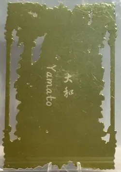 Sexy Waifu One Piece Metal Card -Yamoto- Card Number GYM07! 🔥 - Image 2