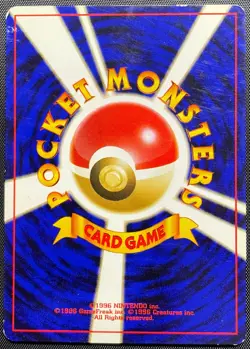 Cyndaquil No.155 Non Holo Pokemon Card Japanese Played Neo Genesis Old Back - Image 3