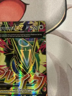 Pokemon TCG Roaring Skies Holo Full Art Ultra Rare Card M Rayquaza EX 105/108 - Image 4
