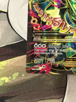 Pokemon TCG Roaring Skies Holo Full Art Ultra Rare Card M Rayquaza EX 105/108 - Image 5