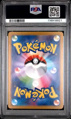 PSA 10 Cynthia's Roserade AR 065/063 Heat Wave Arena Pokemon Card Japanese - Image 2