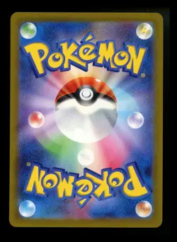 Japanese Charmander 001/032 Classic Collection Pokemon Card TCG - Image 2